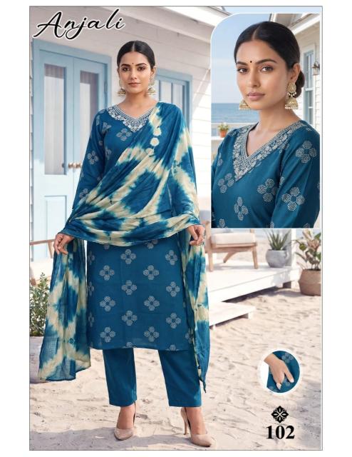 Desi kudi anjali 3pcs wholesale designer kurtis in ahmedabad